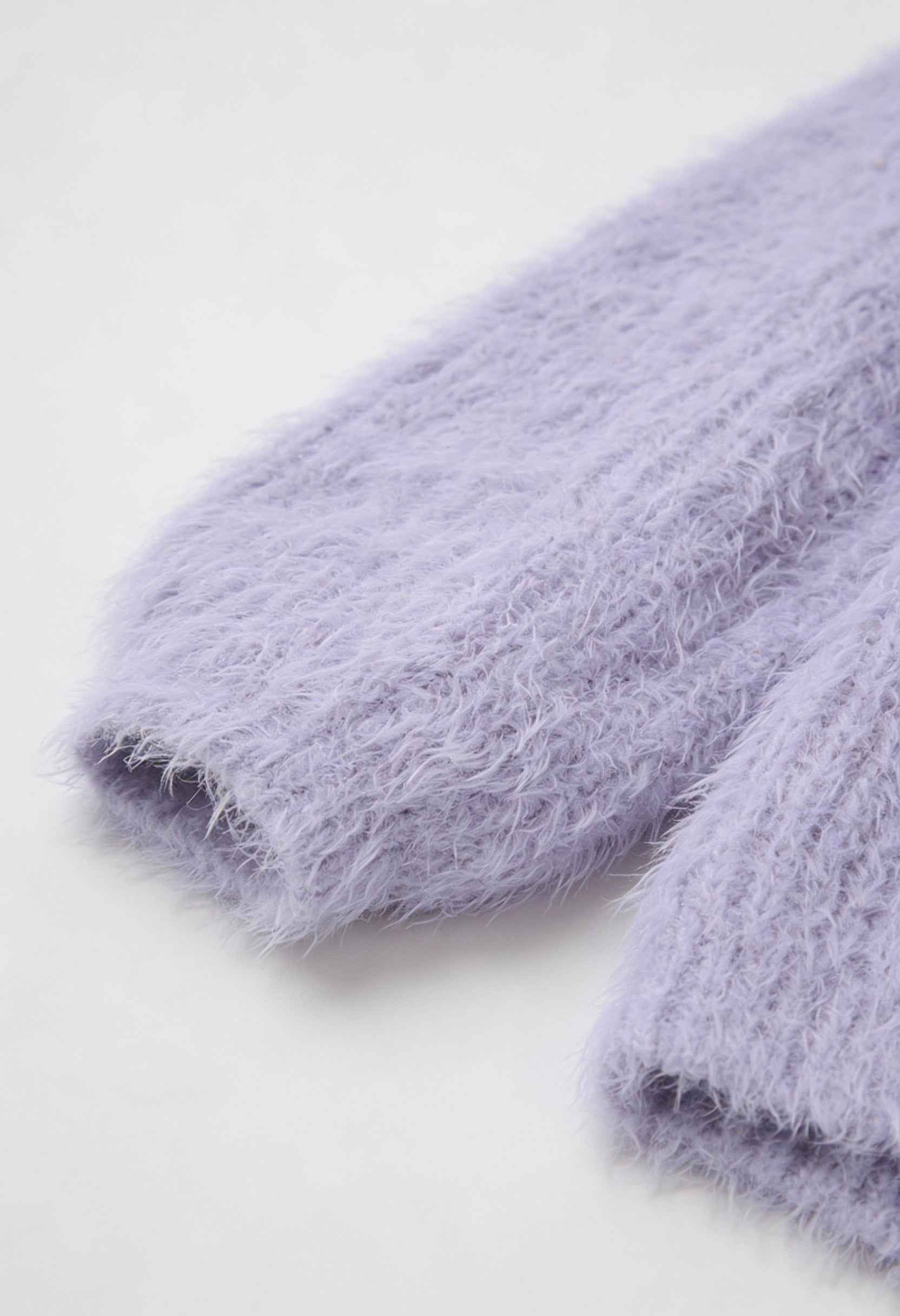 Isabella | Cozy Purple Knit Cardigan with Ribbed Details - Lumina